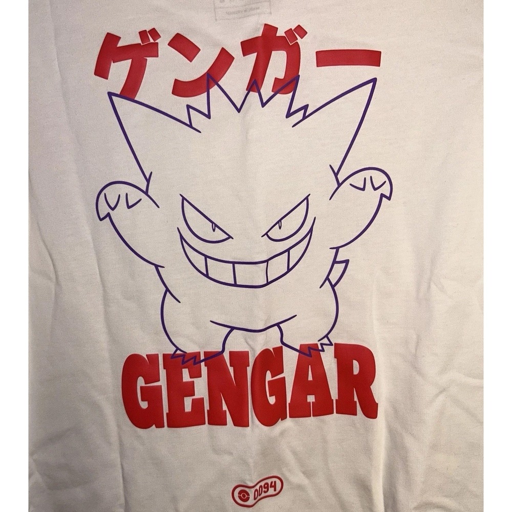 Pokémon x Target Collab Gengar 30th Anniversary Adult Trainer T-shirt Sz S NWT